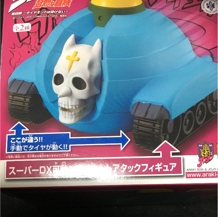 せどりの仕方教えます 副収入がほしいサラリーマンの方へ イメージ2
