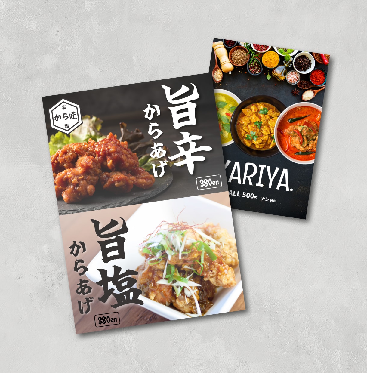キッチンカー・飲食店様のA看板POPを作成します おいしさが伝わるデザインを追求します！ イメージ4