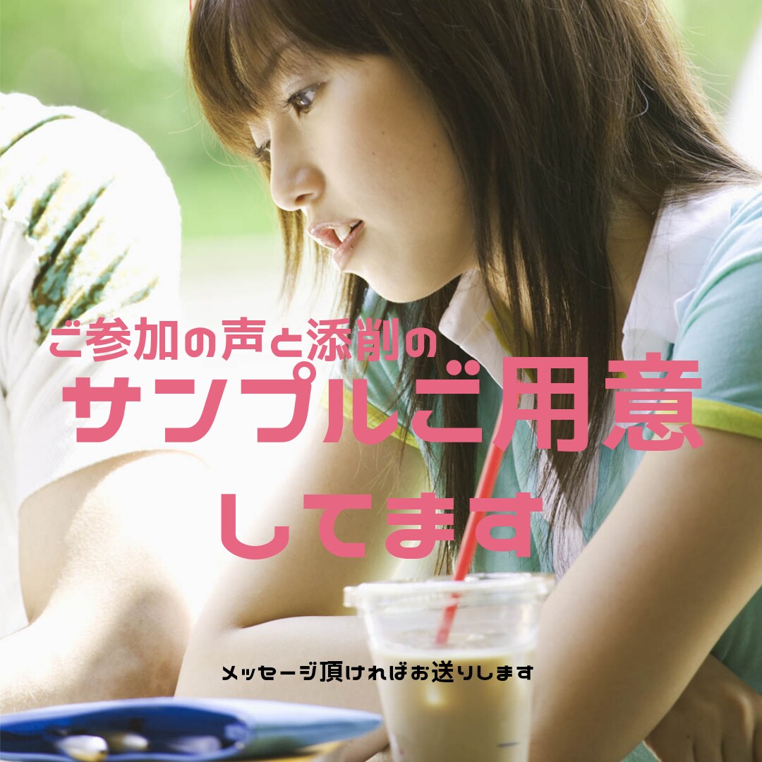 稼ぎたい！に現役コピーライターが全力で応えます 今スグ使えて、煽（あお）らず売れるコピーが自分で書けます イメージ1