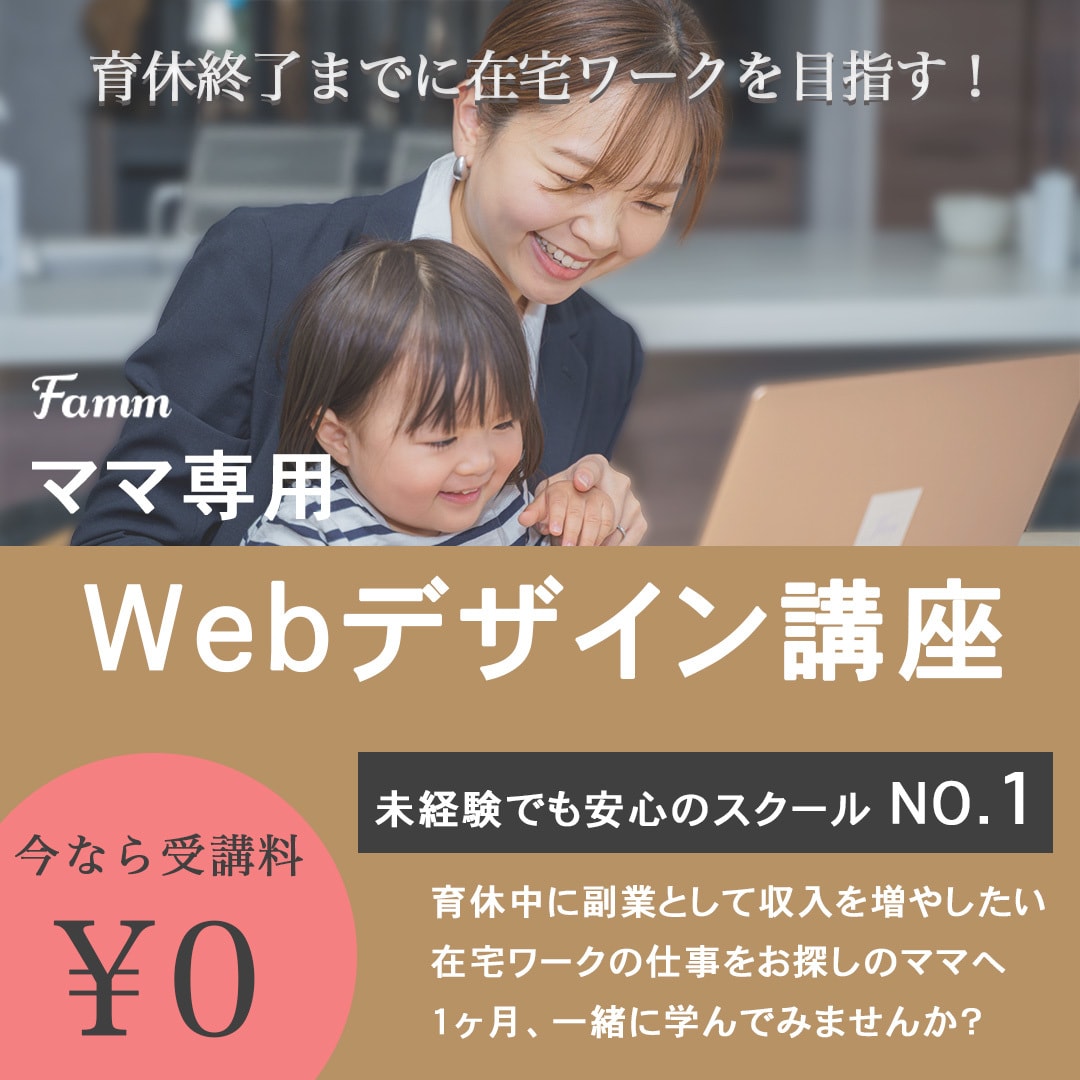 バナー、ヘッダー作成します クリックしたくなるデザインを。心を動かすビジュアルを制作。 イメージ6