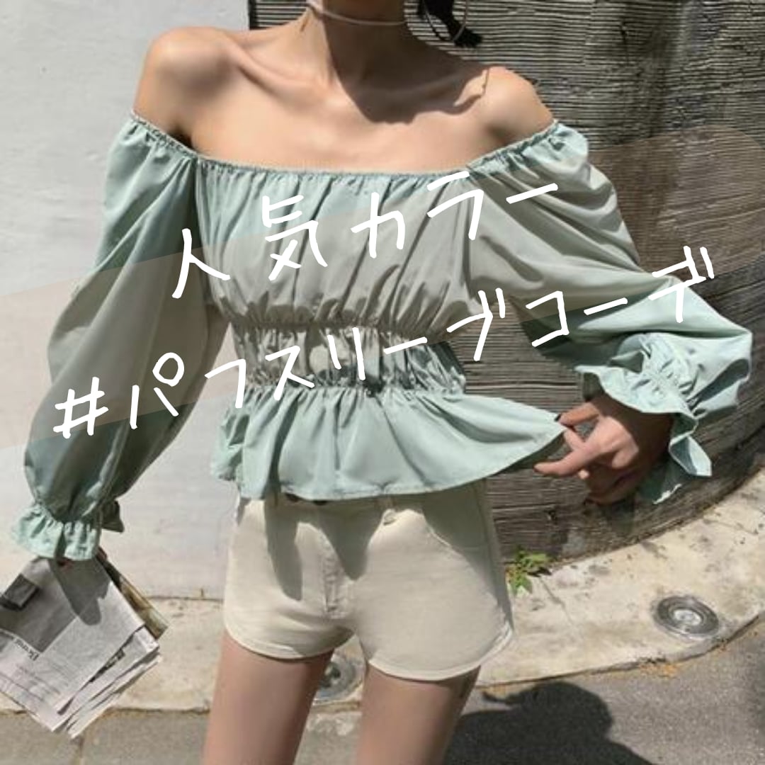 Instagramの画像編集を行います シンプルな画像で統一感を持たせたい方はおすすめです。 イメージ3