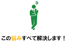 利益を出すためのスクリーニングをお教え致します キャンセル可能の安心対応　気に入って頂ける自信があります イメージ7