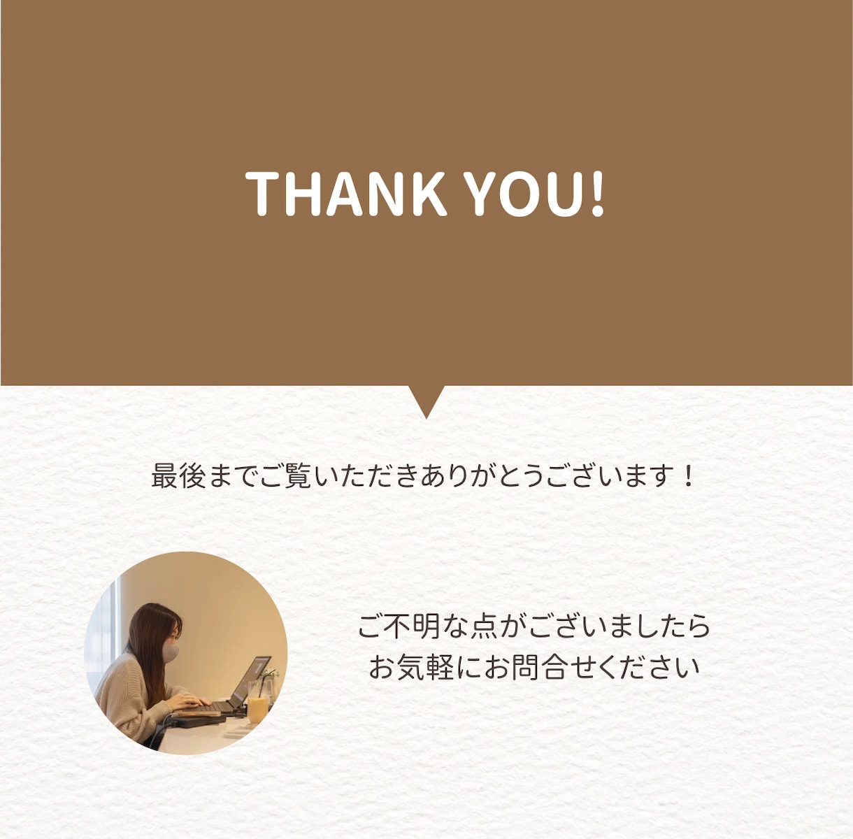スマホの動画をDVD に仕上げます 急ぎOK！スマホ動画を翌日DVD化 イメージ3