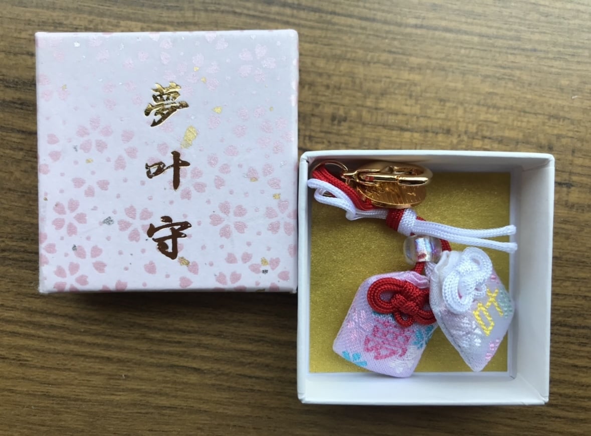 姓名判断後にビジネスネーム作ります あなたの夢を叶えるお手伝いをさせていただきます イメージ1