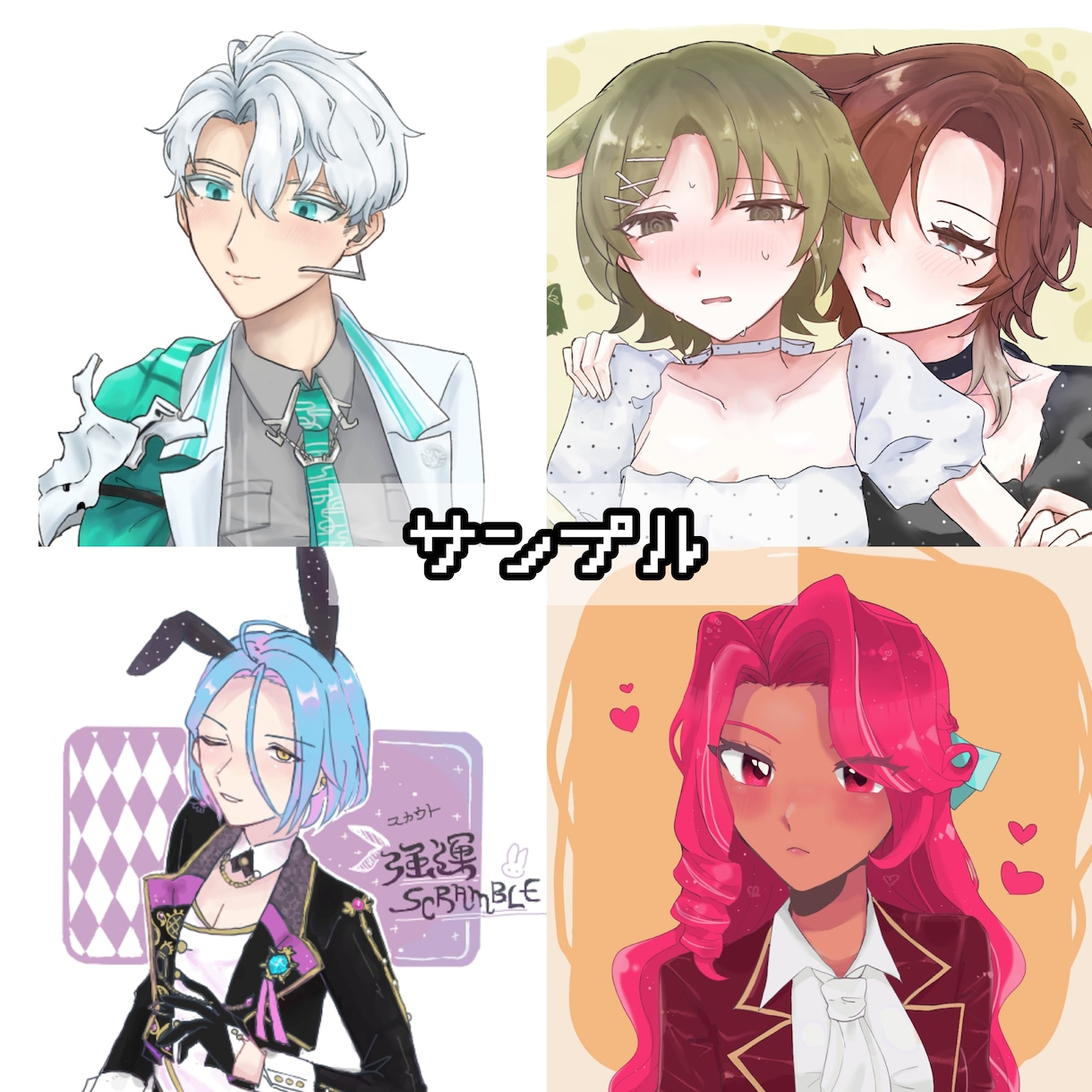 SNSアイコン、キャラクター立ち絵描きます SNSアイコン、オリジナルキャラクター立ち絵などを描きます！ イメージ1