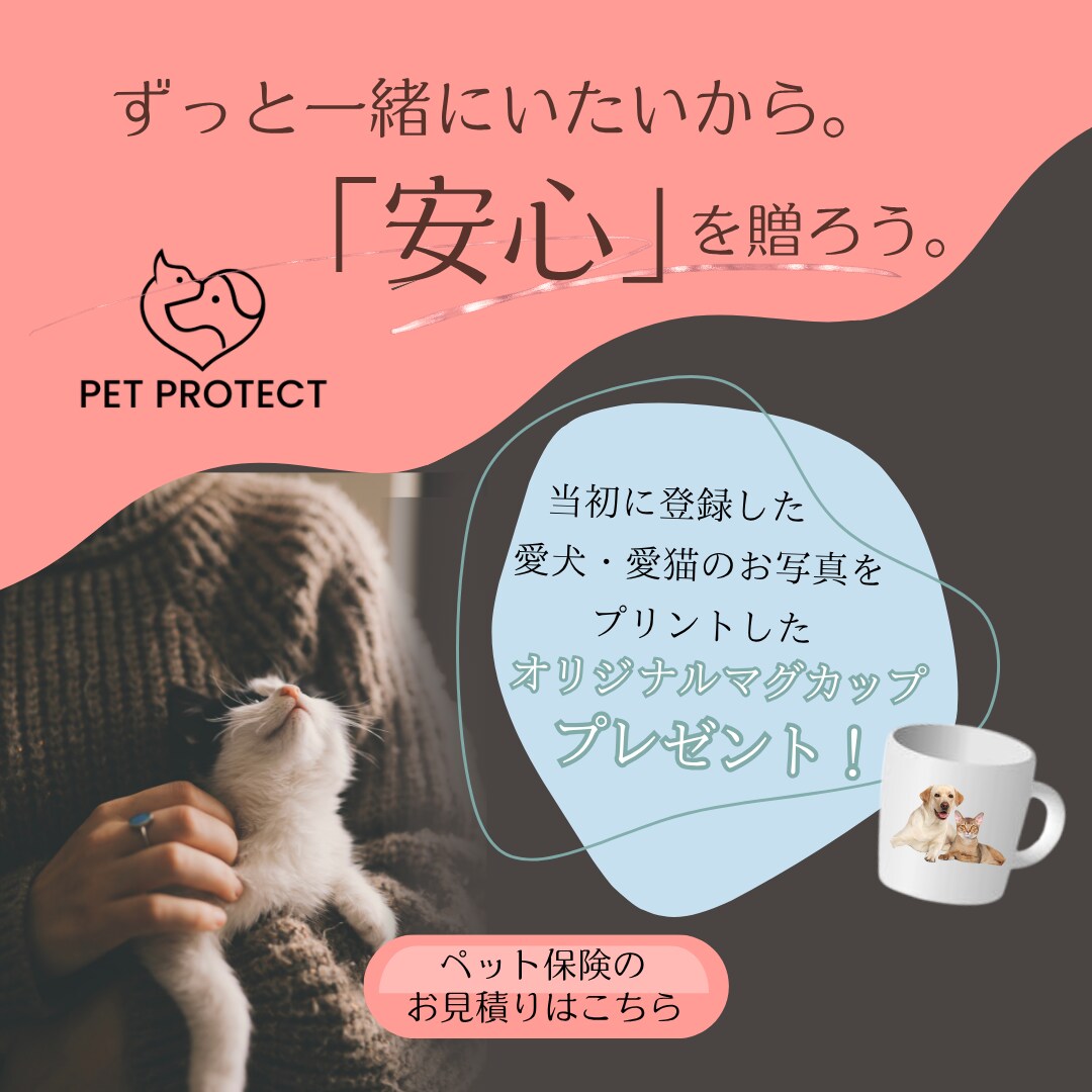 目的に応じた柔軟性のあるバナーを作成します 初回２案/修正２回まで無料/最短３営業日納品 イメージ5