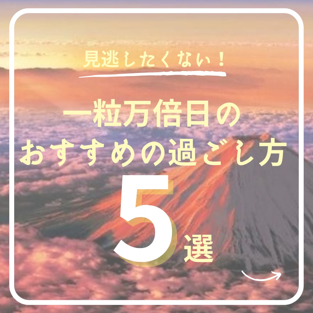 インスタ運用代行をSNSマーケターがします 150件以上運用実績あり！画像制作込み価格 イメージ8