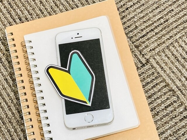 家族には聞きづらいスマホのお困りごと承ります 9年間携帯ショップに勤務し、接客販売業務を担当してきました！ イメージ1