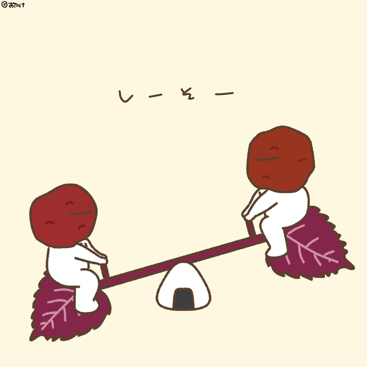 食に関する挿絵キャラクターのイラストを描きます 子供の食育に役立つキャラクターイラストを描きます！ イメージ3