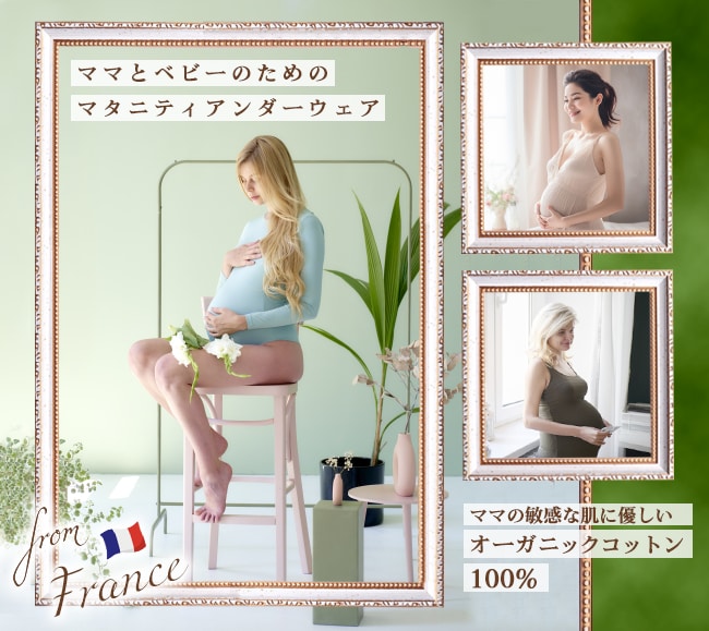 女性ターゲットのバナー作ります 女性がつい見たくなる可愛い・綺麗なデザインならお任せ下さい。 イメージ1