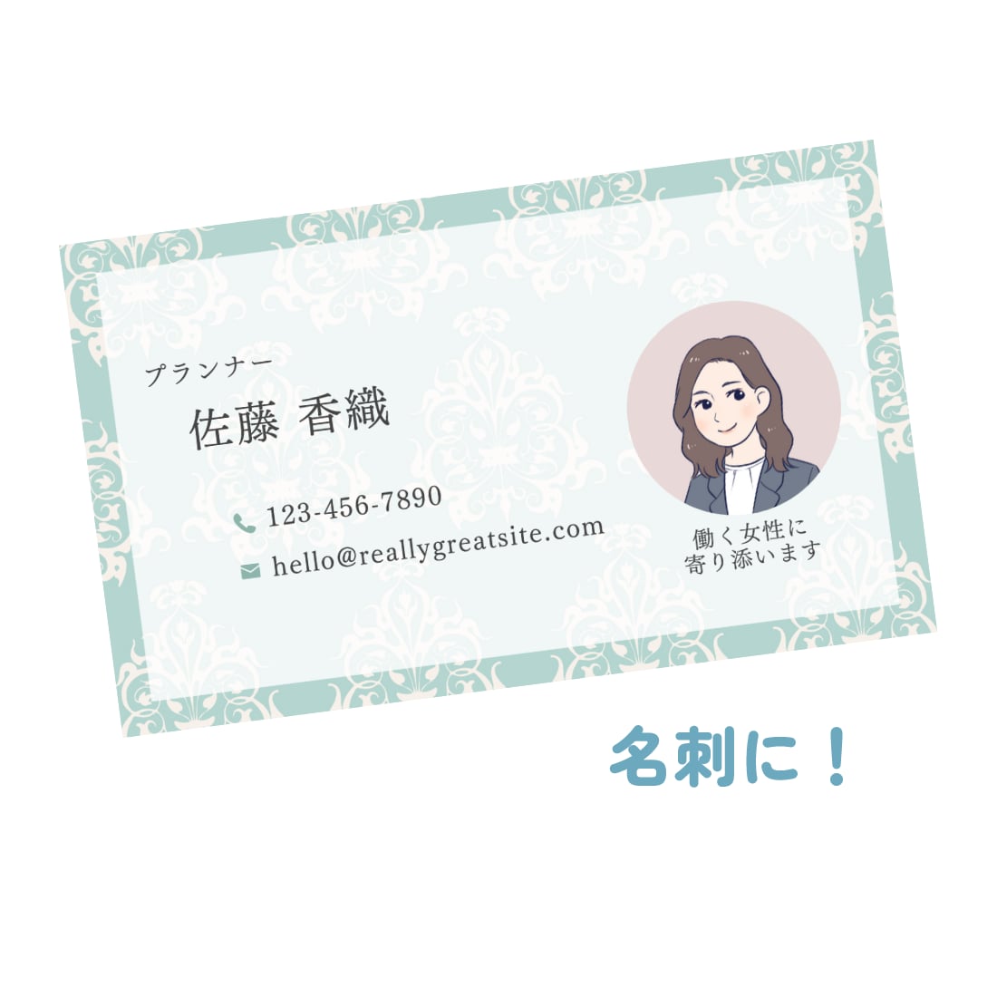 ふんわり似顔絵イラスト描きます 程よいデフォルメ似顔絵をギフトや記念日に名刺、アイコンに！ イメージ6