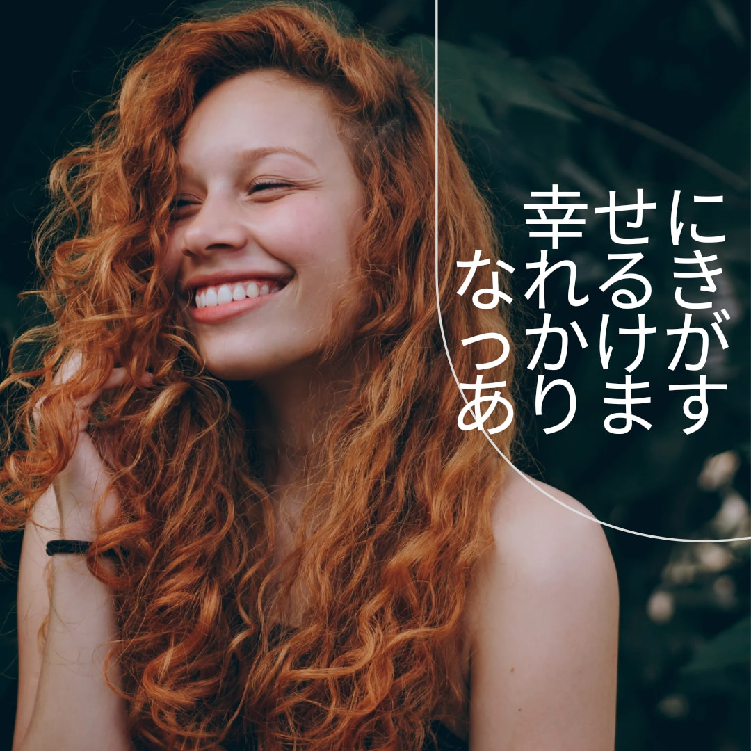 家族の悩み丁寧にお聞きします 点と点がつながるようになっています♡ご安心を✨ イメージ2