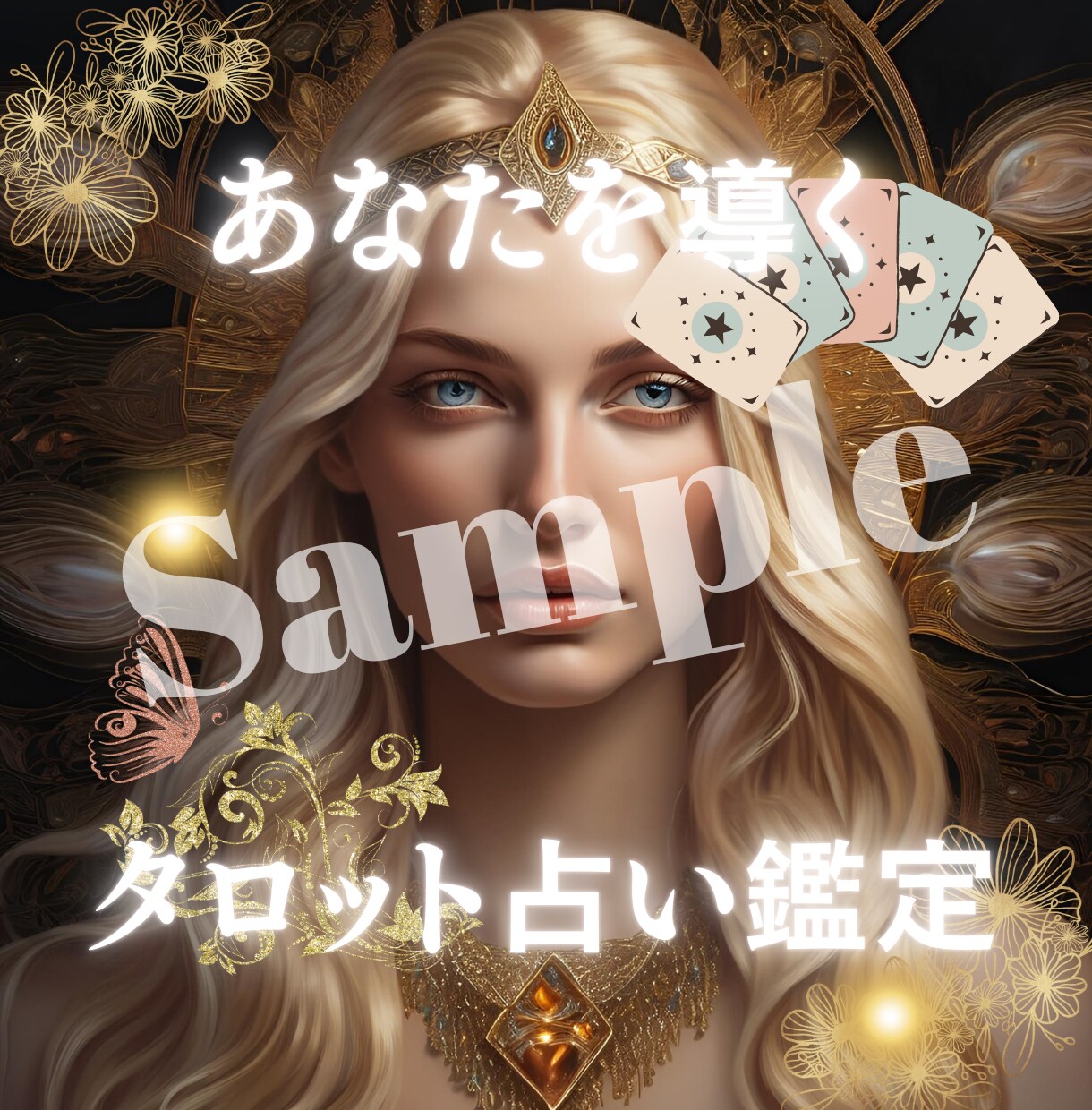 個性が光る出品画像であなたのサービスを際立たせます 個性派デザインで皆の視線を釘付けニャ！ イメージ4