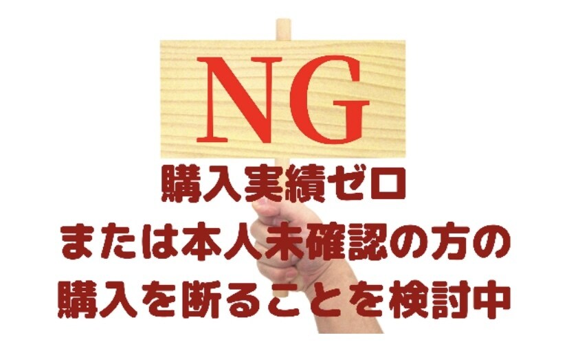 日本語⇆中国語の翻訳承ります 日中夫婦ラボが中国語と日本語の翻訳のお手伝いをいたします！ イメージ4