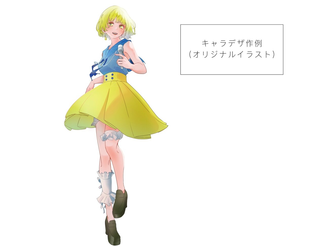魅力的な1枚絵を描きます YouTubeなどの動画用やオーダーメイドアイコンなど！ イメージ8