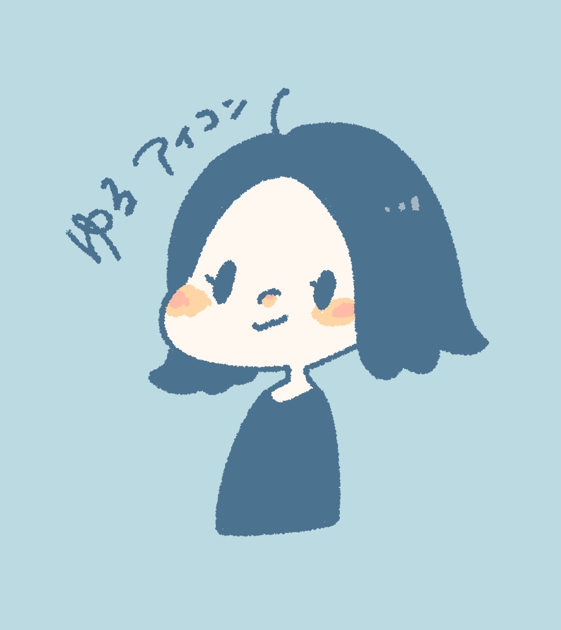 シンプルなアイコンイラストお描きします デフォルメのシンプルイラストが欲しい方へ イメージ1
