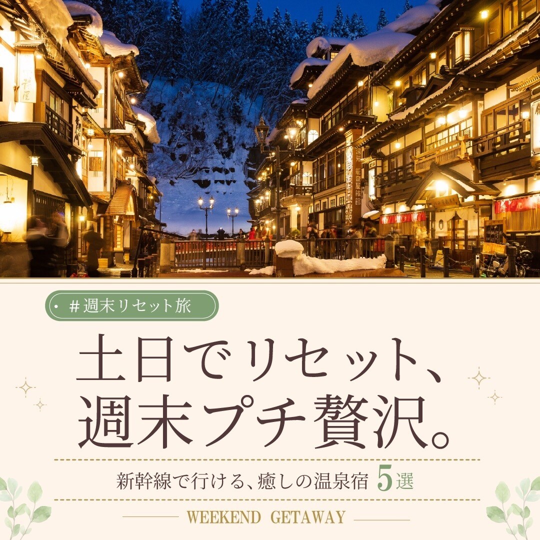 Instagram画像・広告バナー作成します 伝わる・目を引くバナーを制作します。 イメージ3