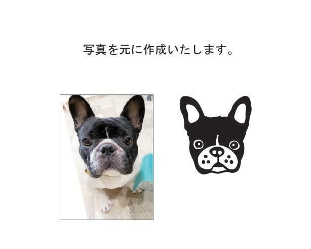 犬猫・動物お顔シンプルモノクロ線画イラスト描きます お写真からオリジナルイラスト制作いたします！ イメージ4