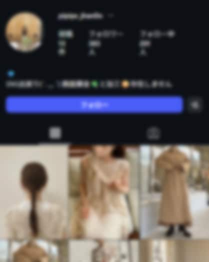 インスタの日本人フォロワー100人増やします ⭐Instagram日本人フォロワー【高品質✨保証付き】 イメージ7