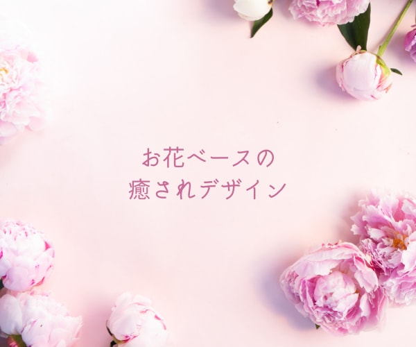 canvaでweb用マルチデザイン制作いたします canva proで丁寧にデザイン制作いたします！ イメージ2