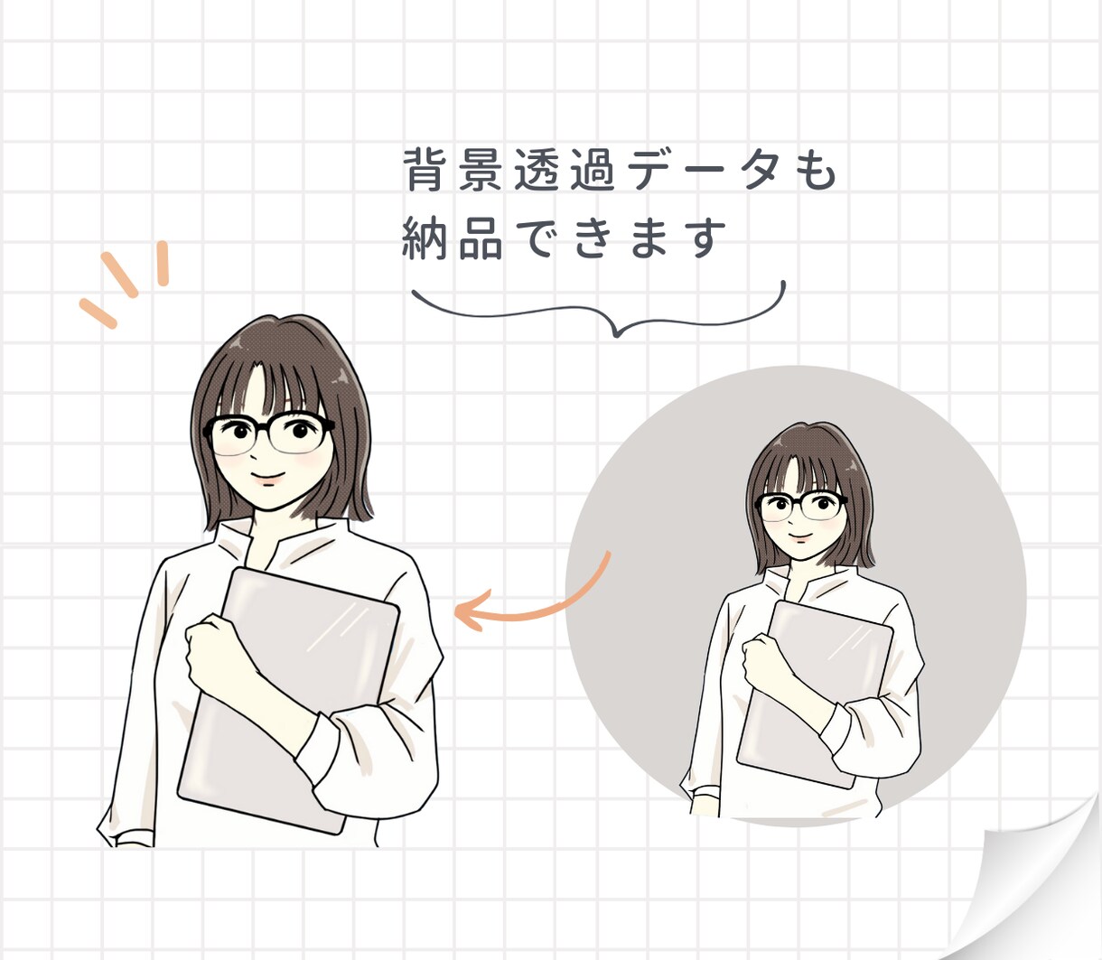 SNSで使いやすい好印象なアイコン描きます シンプルなタッチ＆優しい手描き感 イメージ3
