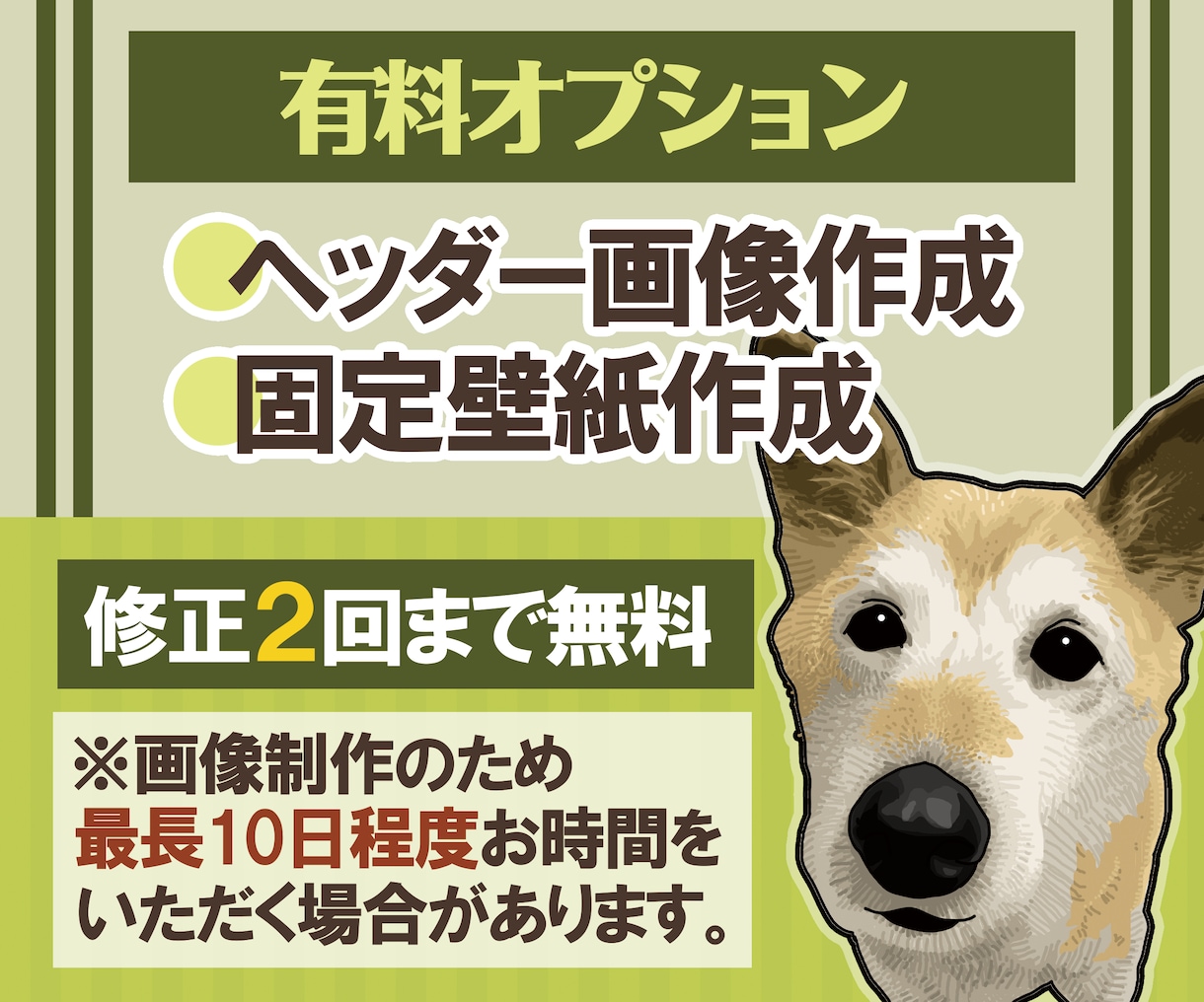 はじめてのアメブロ開設・設定をサポートします 開設前のご相談から基本設定・デザイン調整までお手伝いします。 イメージ5