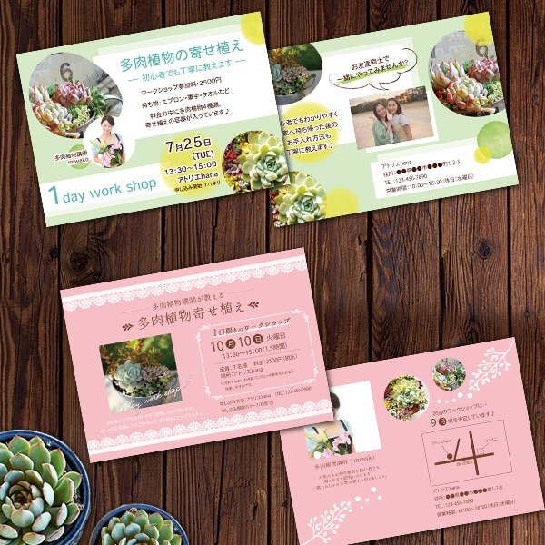 みんなの目を惹く！集客率UPチラシ制作いたします 集客率UP！！身近なご近所さんからお問い合わせがくるチラシ イメージ9