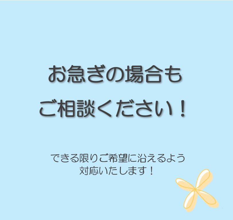Youtubeなど英語動画の文字起こし＋翻訳します 留学経験ある現役心理士が、映画動画の文字起こし・翻訳します イメージ2
