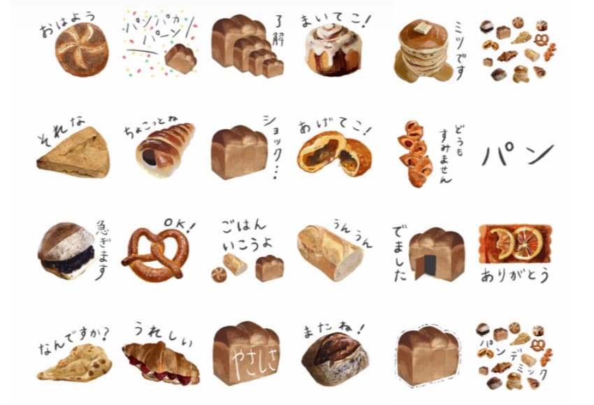 カワイイ！LINEスタンプつくります オリジナルゆるキャラでトーク画面を盛り上げよう！ イメージ2