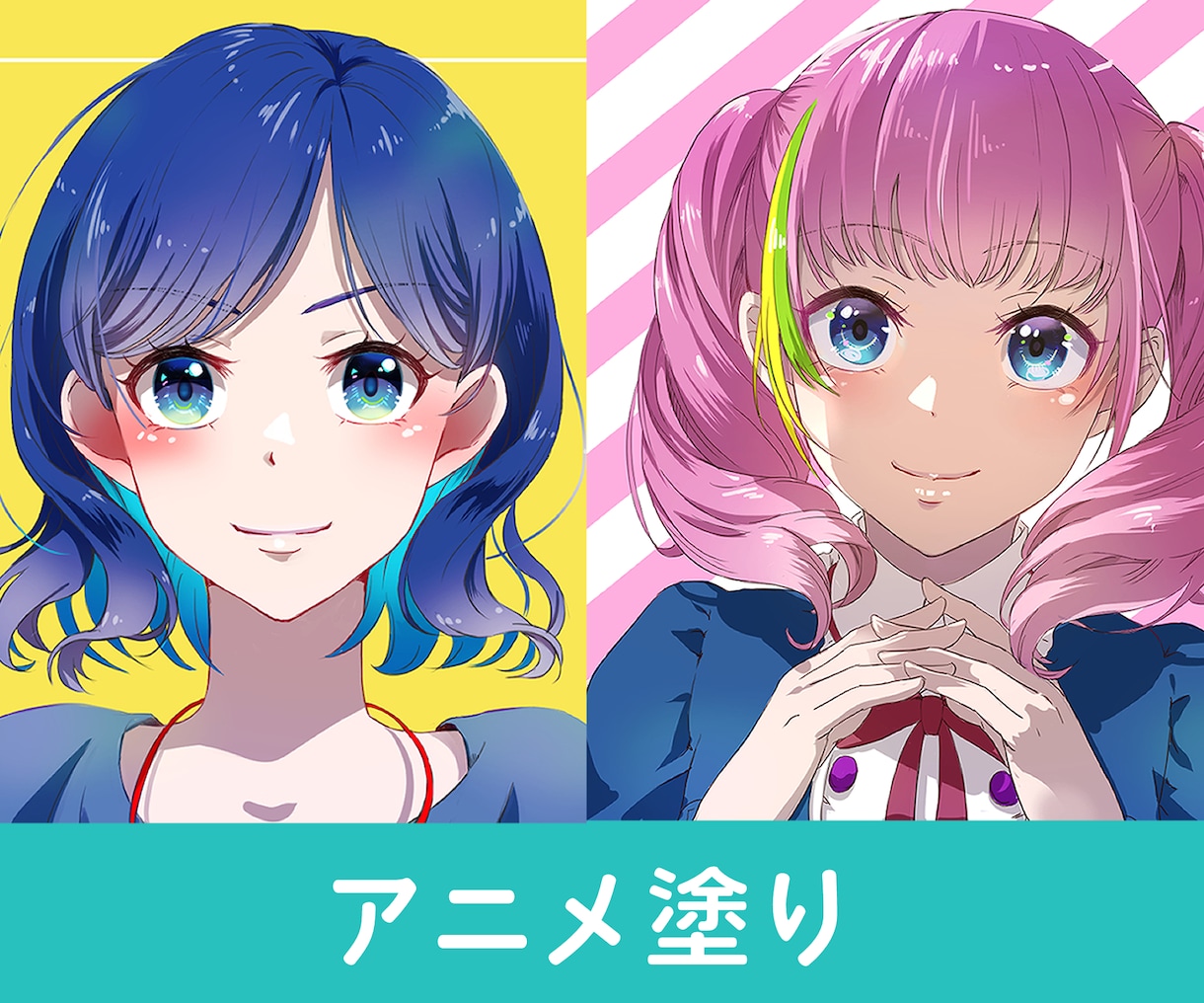 商用OK！イラストアイコン制作いたします 可愛いイラストアイコンお描きします♪ イメージ2