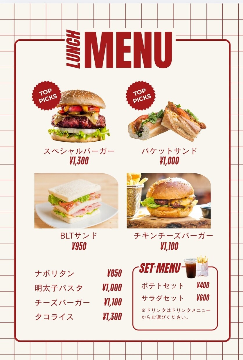 手書きメニューを1ページの写真付メニューに致します 美しい世界へ…写真付で会話も弾む!美味しいご飯を是非！ イメージ3