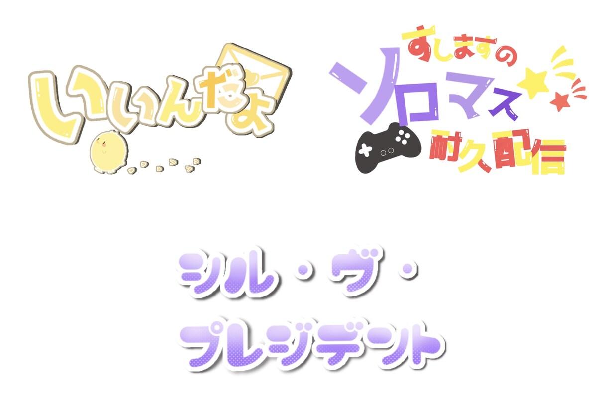 単体・夢絵アイコン・ヘッダー制作しています かわいい・ゆふるわ・ほんわか・水彩系中心に制作お描きします！ イメージ10