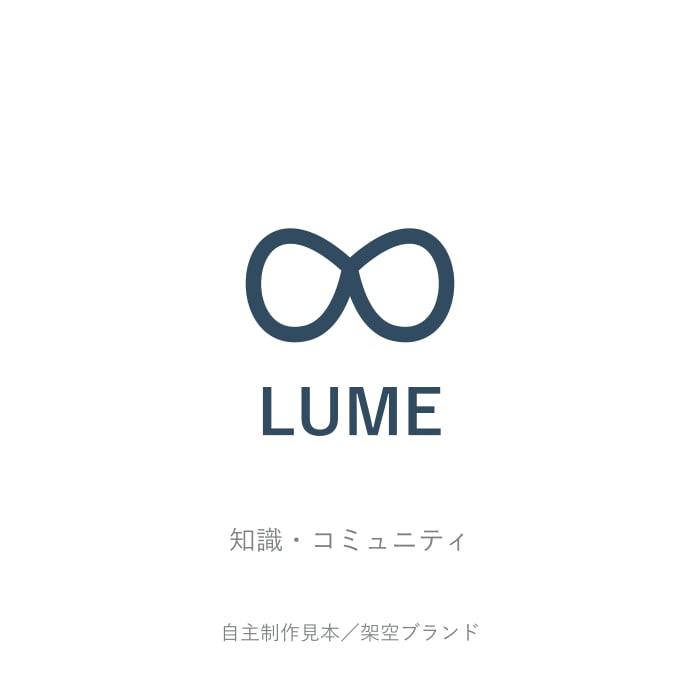 単色でも使いやすい会社・店舗ロゴを作ります 初案2案・修正3回。AIデータと使い方ガイド付き イメージ9