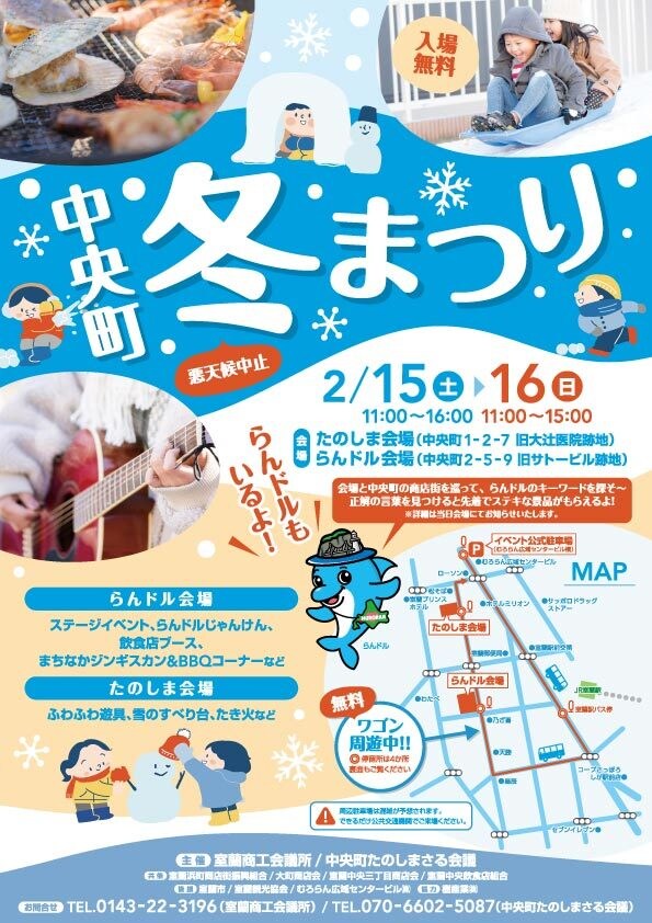 レスポンスを意識したチラシを制作いたします ターゲット層に響くデザインを提供いたします。 イメージ4