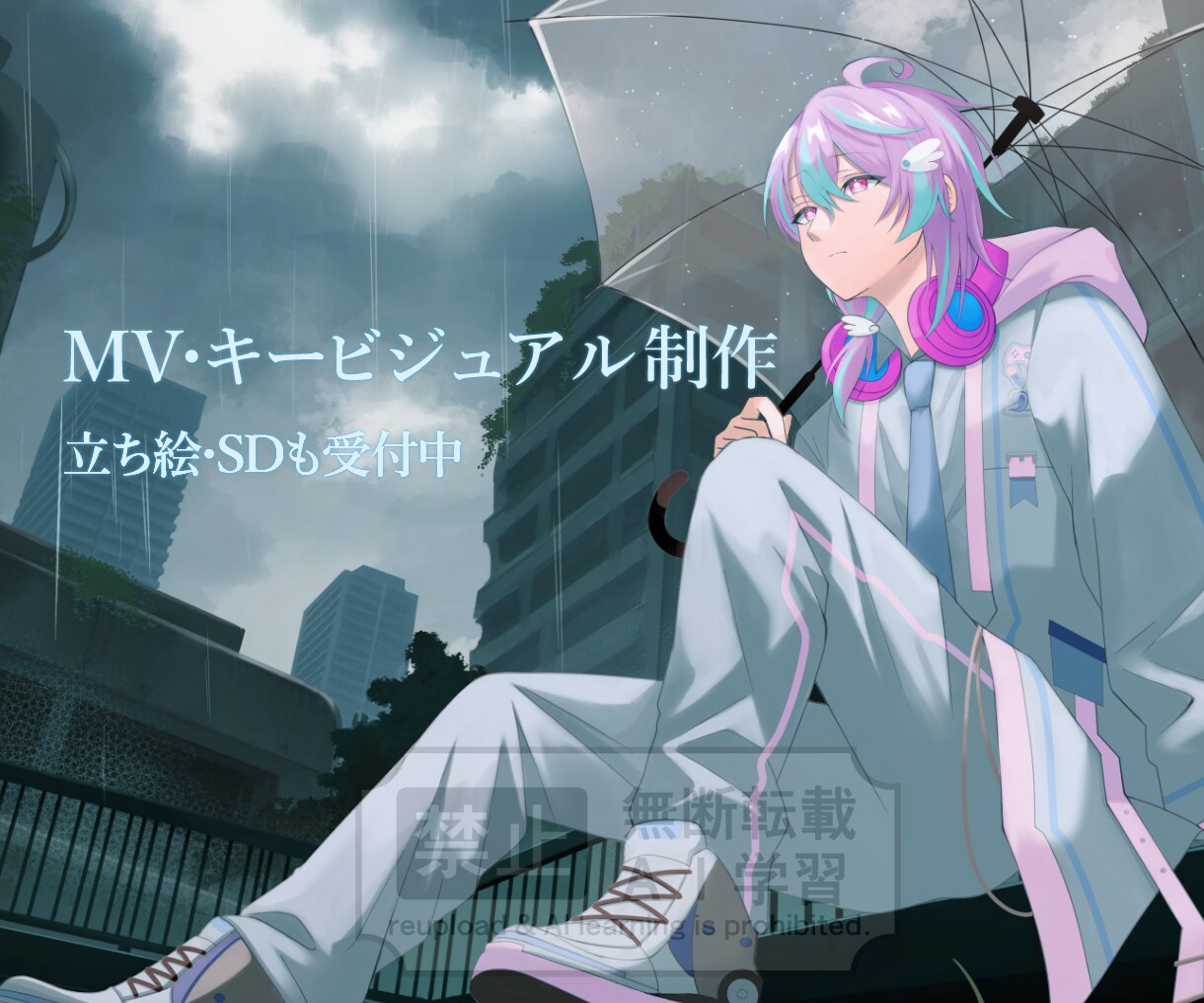 Vtuber・配信者向け 高品質イラスト制作します 印象に残る世界観と空気感を表現 イメージ1