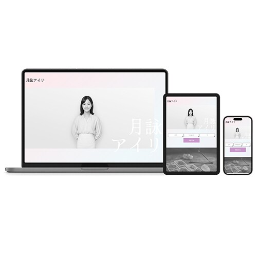 ワードプレスでWebサイト制作承ります 0から完全オリジナルデザインのテーマで構築致します イメージ5