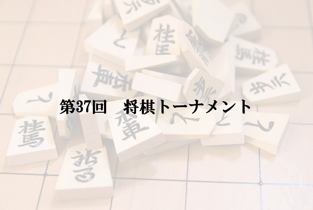 協会・連盟・オープン大会専用のHPを作成します 各大会のご発展に協力いたします。 イメージ4
