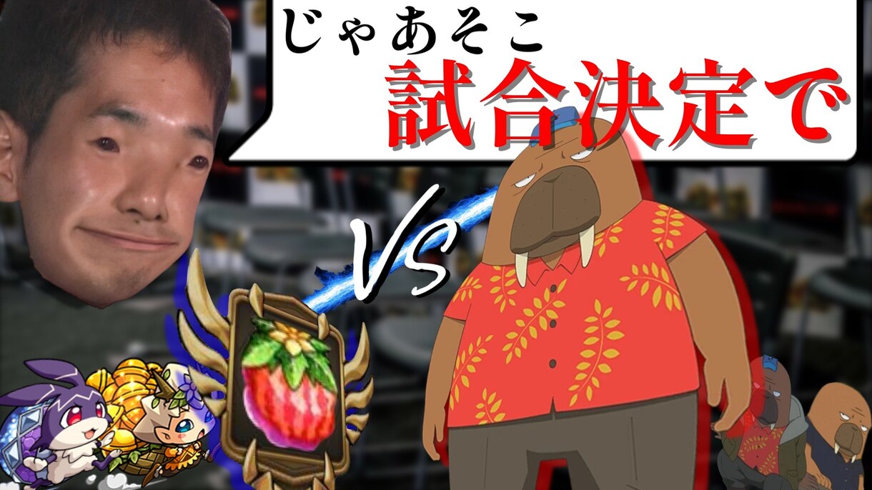 配信の切り抜き/サムネ(長時間OK!!)作成します 早くて安い、Vtuberやストリーマーの方へおすすめ！ イメージ7