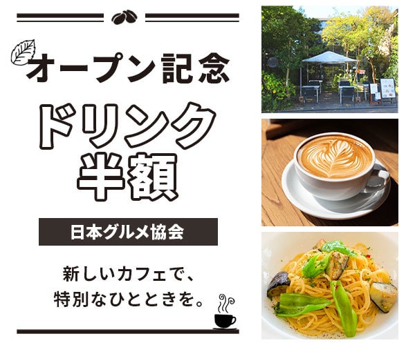見た人のアクションに繋がるデザインを制作いたします あなたの想いを「そっと」かたちに。 イメージ3