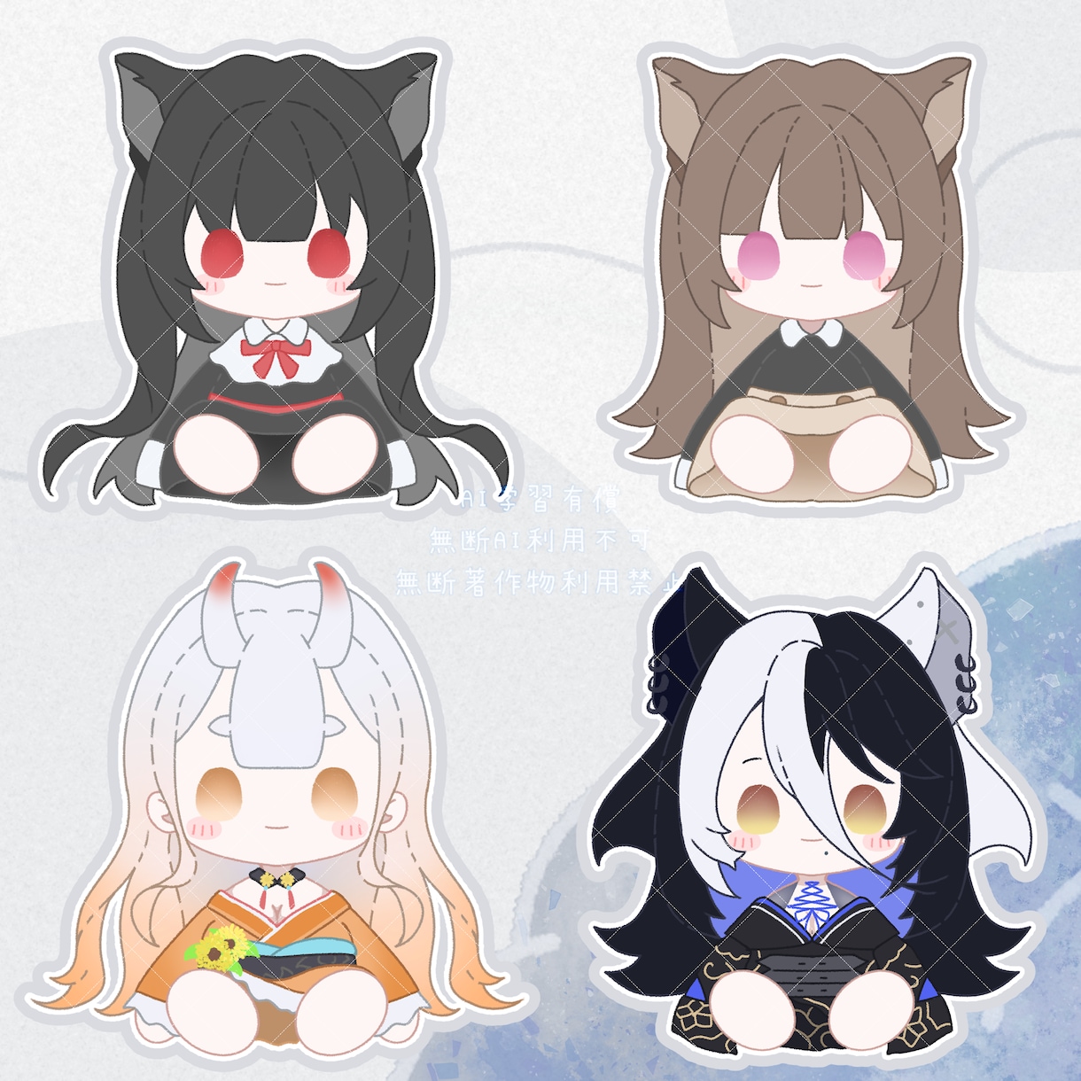 即納、商用込！ぬいぐるみ風イラストを制作いたします アイコンや配信画面に使える万能ぬいぐるみ風イラストです！ イメージ5