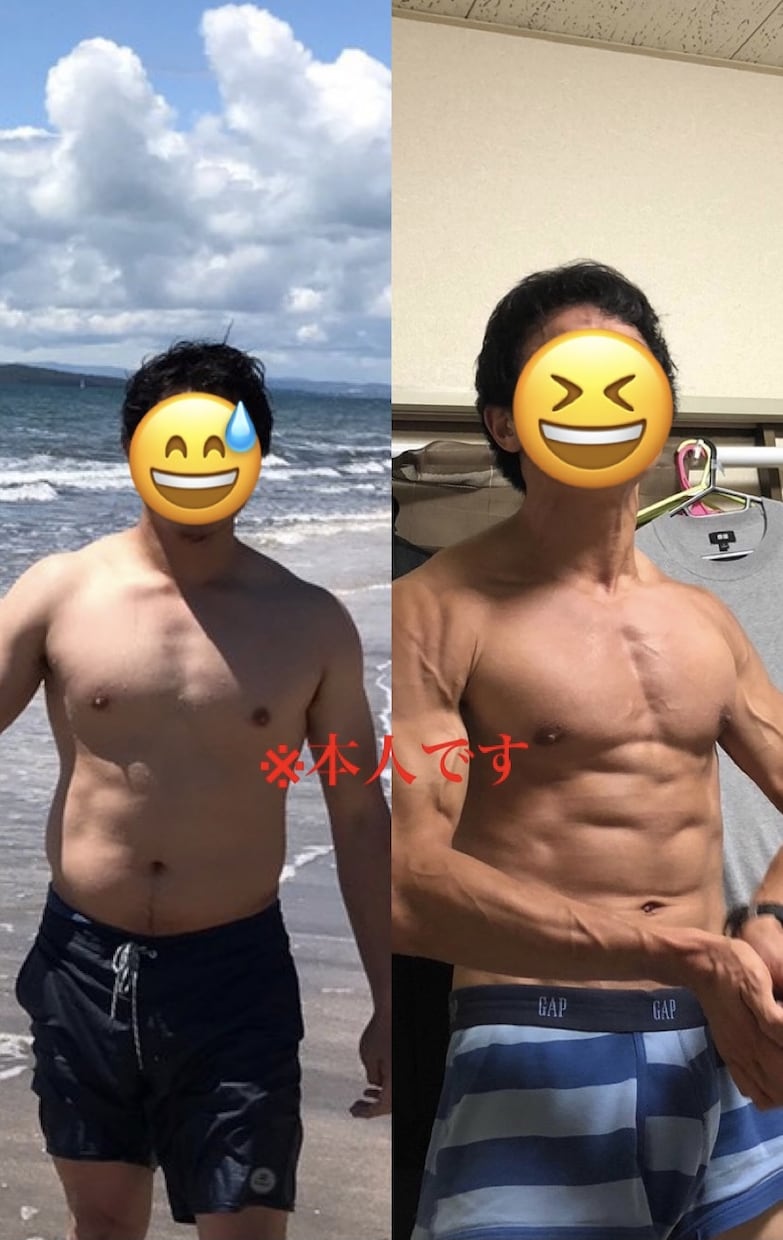 一食のご指導からダイエットコンサルタントします 栄養成分のことから細かく教えます！理想の体型になりましょう！ イメージ1