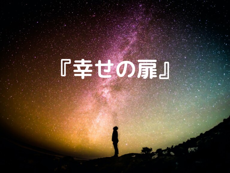 リピーター様限定！プロの霊能者が全てを霊視します 霊視/透視の最高峰の鑑定で、貴方の悩みを解決へ導きます イメージ8