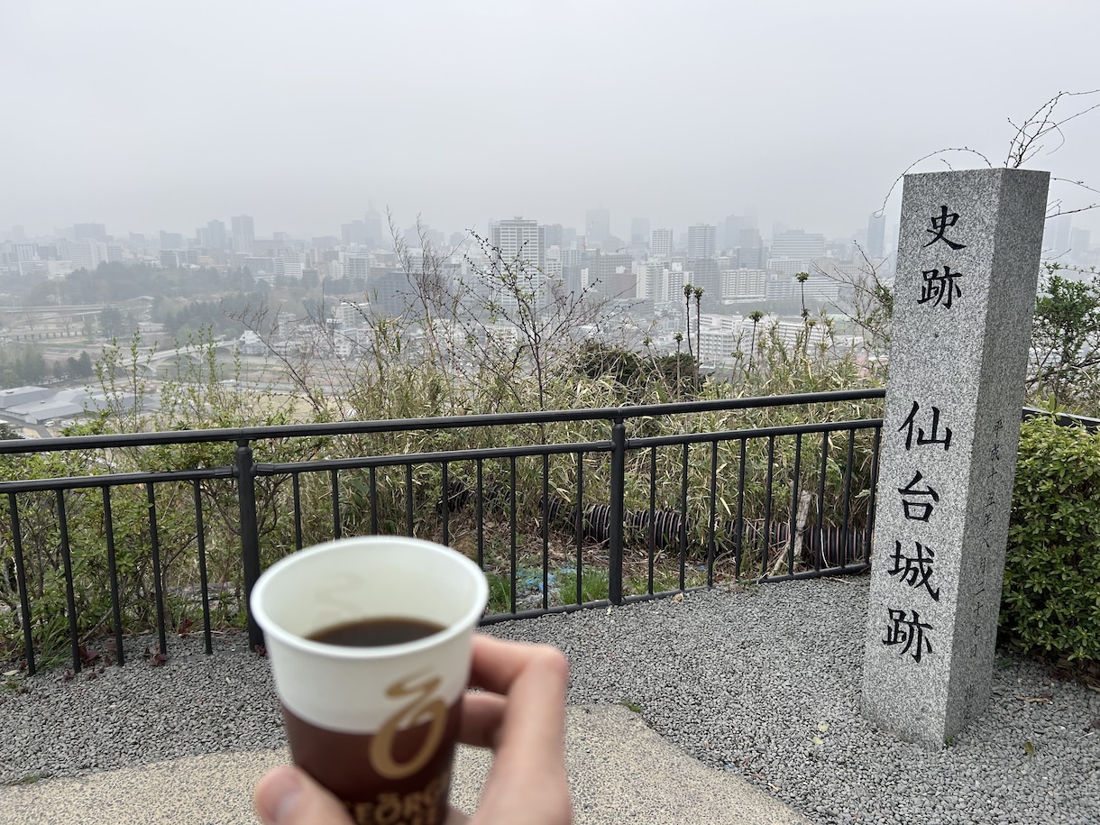 メンタルがしんどいとき、話すだけで楽になります ちょっと疲れたあなたに、安心できる声と時間を。 イメージ6