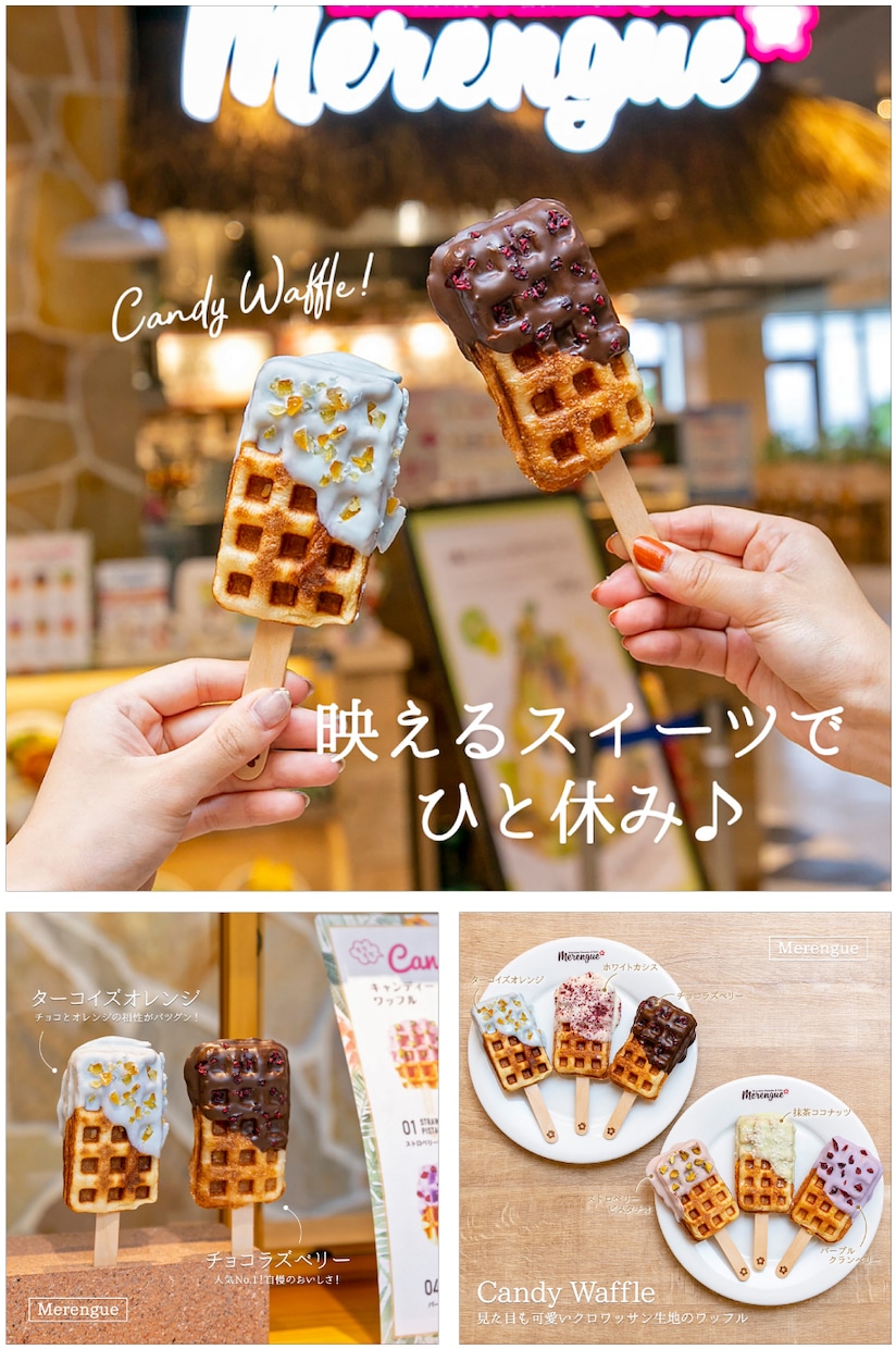Instagram投稿のデザイン作成します 女性らしい・淡くて優しいデザインが得意です! イメージ7