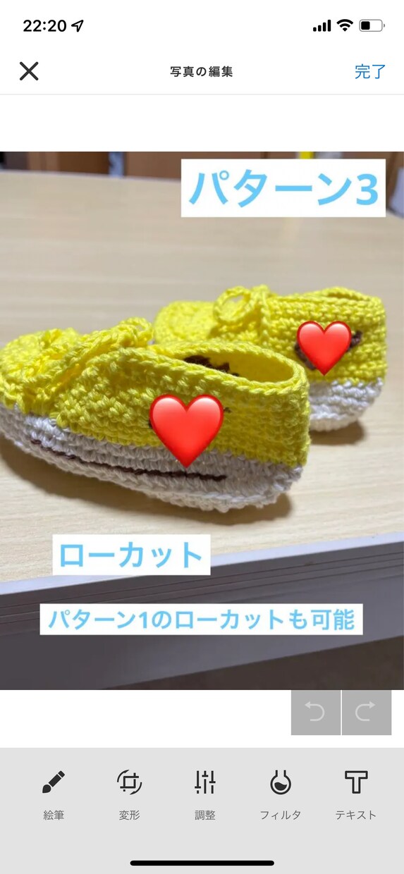 ベビーシューズ 作ります 出産祝いや歩けない赤ちゃんのオシャレに！ イメージ4