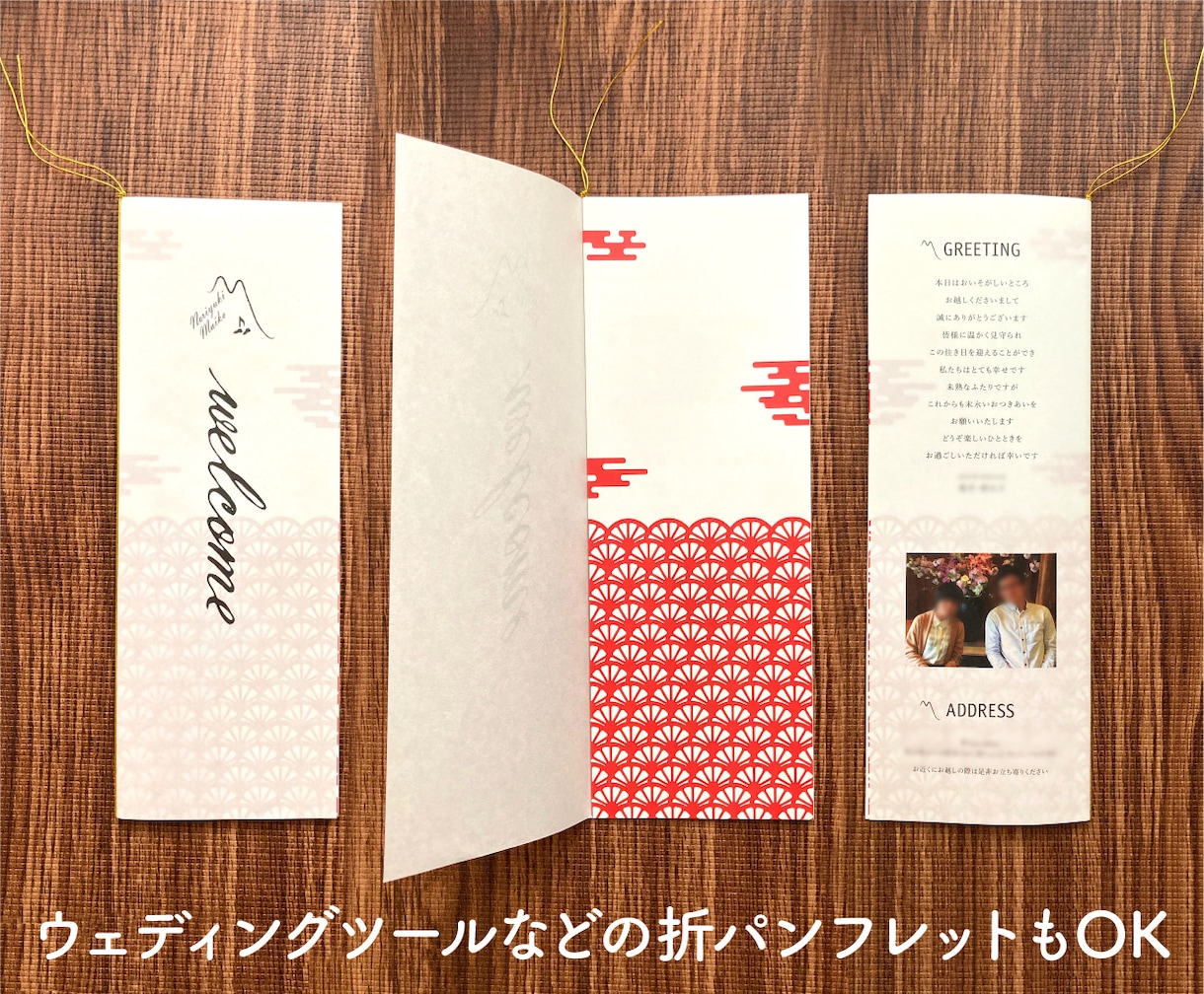 ターゲットに刺さるチラシ・フライヤーを作ります 経験豊富なプロデザイナーにお任せください！ イメージ7