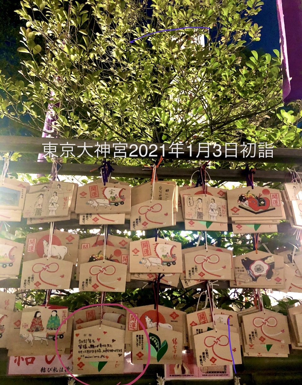 ズバリ❗チャネリング＆インスピタロットで占います 9/27満月迄260→¥220感謝企画㊗️総鑑定6100件超 イメージ2