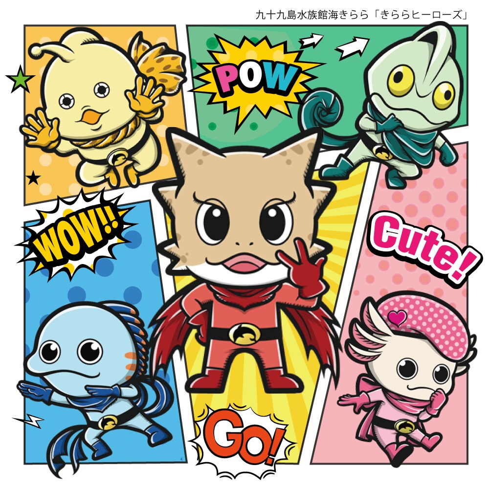 商用利用化！ゆるキャラ描きます 企業・お店のイメージキャラ、販売促進、PRに最適♪ イメージ8