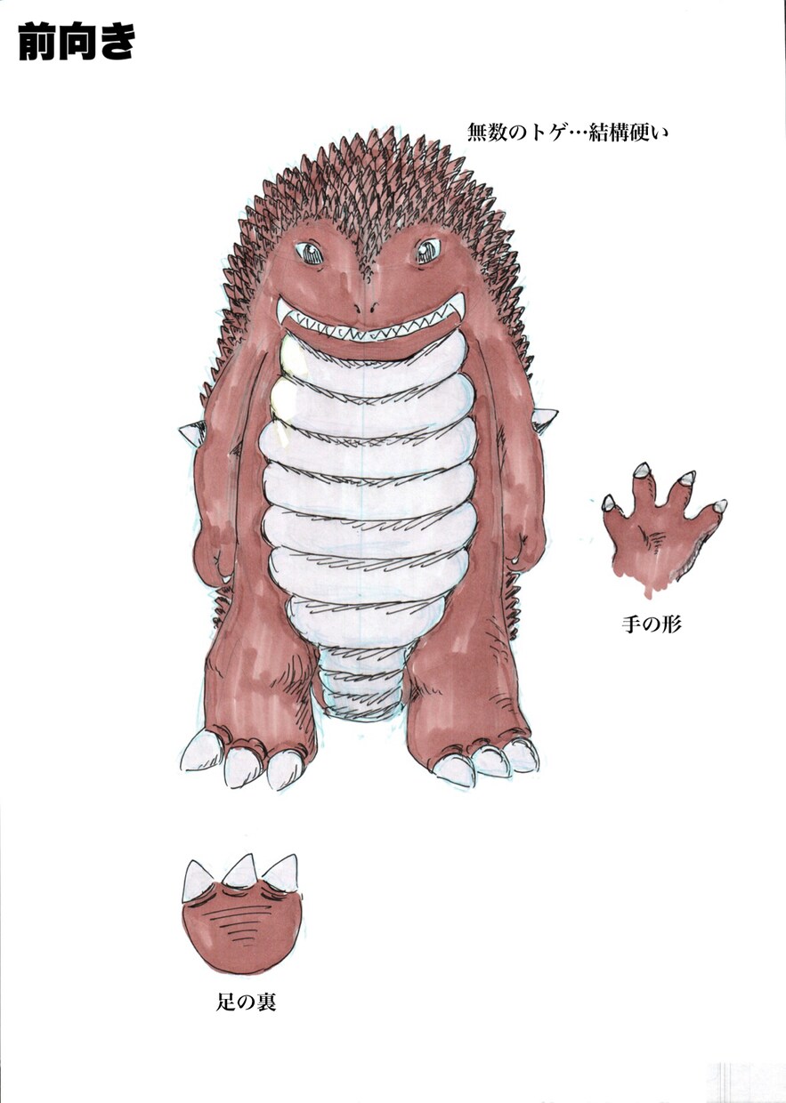 モンスター・怪獣の設定絵を描きます 設定を思いついたけどイメージがわかない方の手助けに！ イメージ2