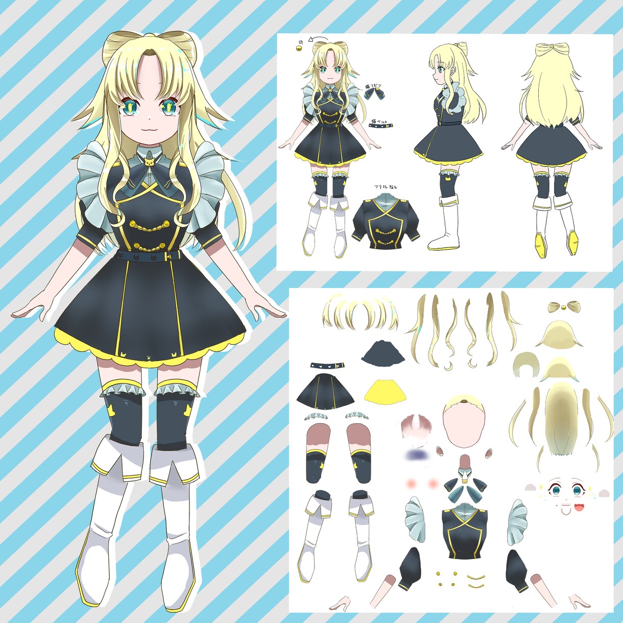 SNSアイコン、立ち絵制作いたします オリジナルアイコン、TRPG用立ち絵など イメージ4